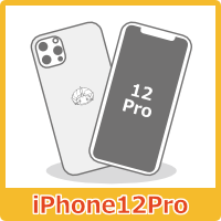 iPhone12pro