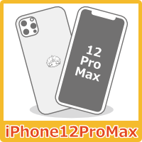 iPhone 12ProMax