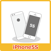 iPhone5S