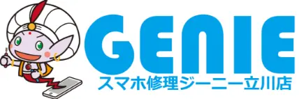 スマホ修理ジーニー