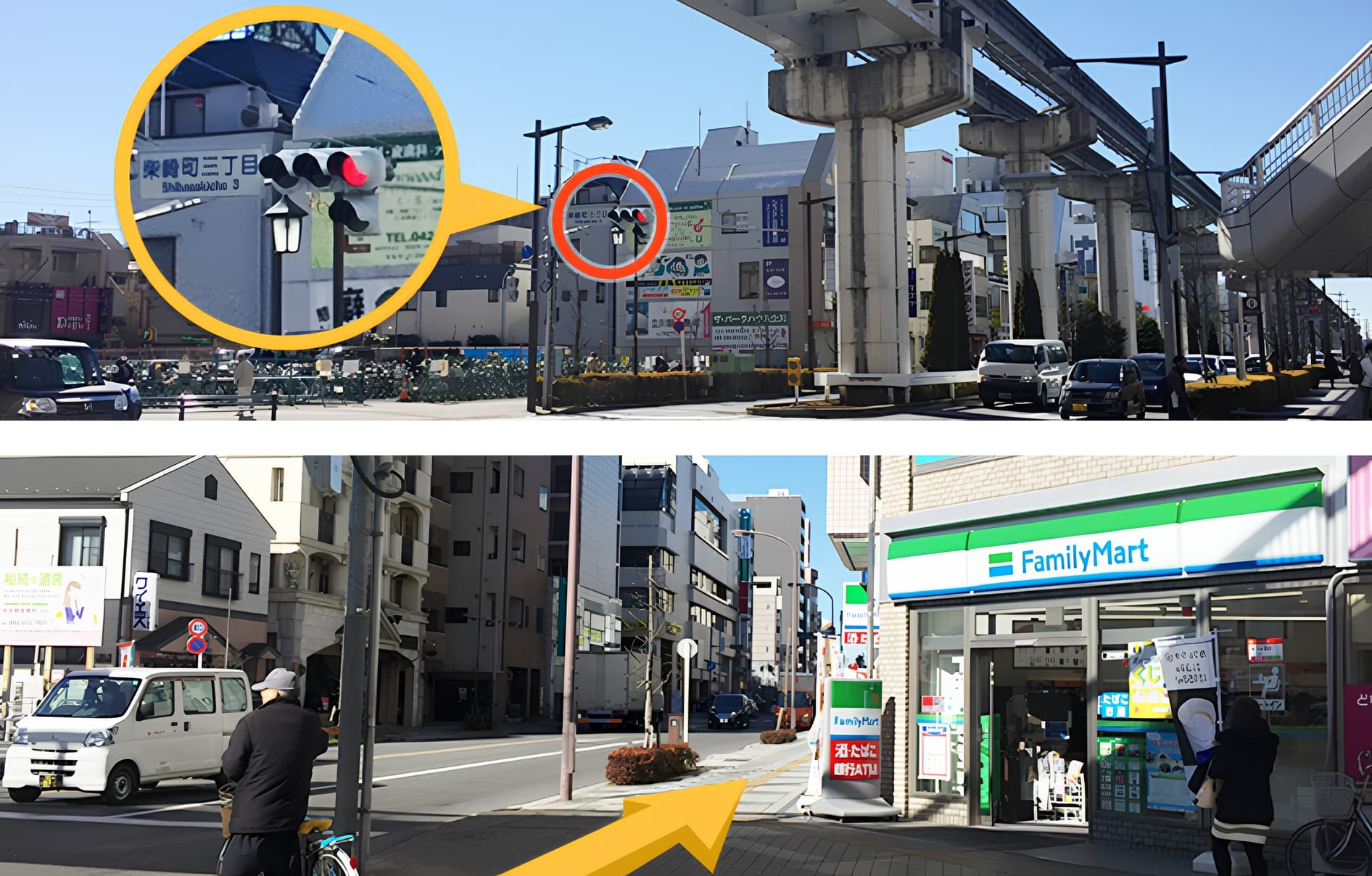 信号（柴崎町三丁目）の交差点にあるファミリーマートの所を右に曲がり