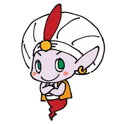 人間
