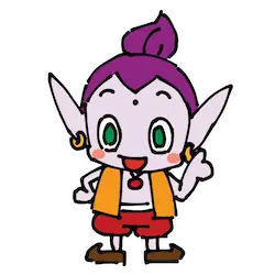 人間
