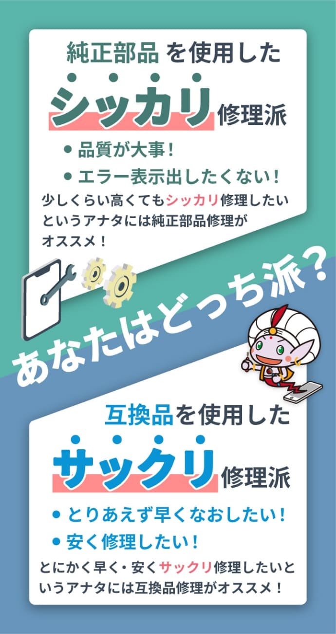 スライド1