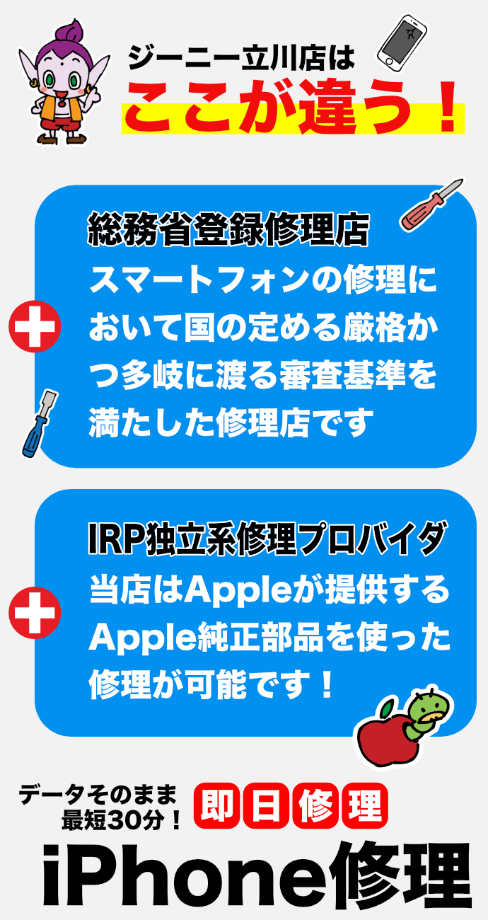 スライド1